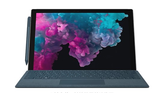 井冈山从 Mac 切换到 Microsoft Surface
